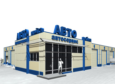 Автосервисы